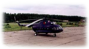 Десантно транспортный вертолет Ми-8